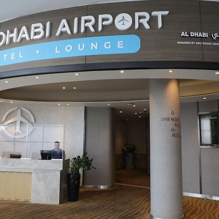 Abu Dhabi Airport Hotel T1 International Departures Екстериор снимка