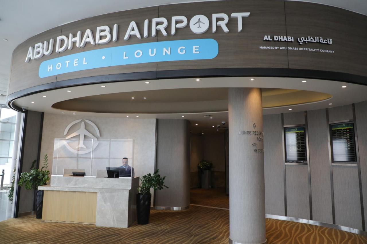 Abu Dhabi Airport Hotel T1 International Departures Екстериор снимка