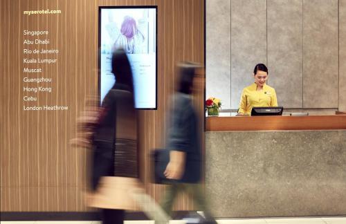 Abu Dhabi Airport Hotel T1 International Departures Екстериор снимка